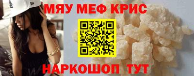 твердый Азнакаево