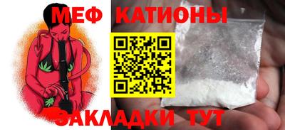 кокс Лесосибирск
