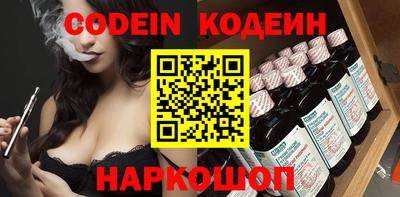 MDMA Абакан