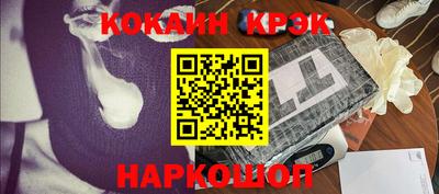твердый Азнакаево