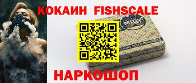 мет Ликино-Дулёво