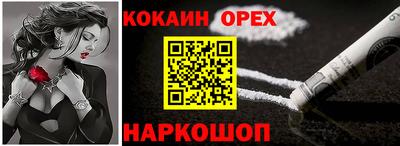твердый Азнакаево