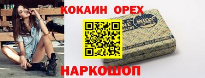 твердый Азнакаево