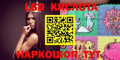 MDMA Абакан