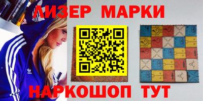 кокс Лесосибирск