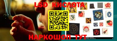 кокс Лесосибирск