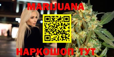 MDMA Абакан