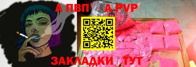 кокс Лесосибирск