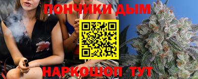 марки nbome Кумертау