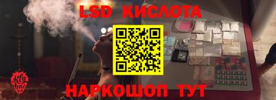 ALPHA-PVP Кулебаки