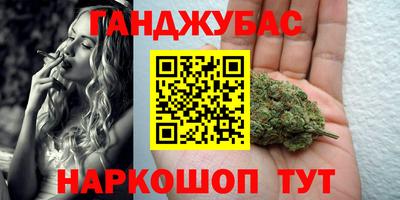 MDMA Абакан