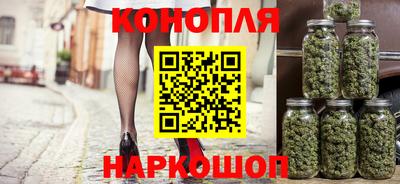 мет Ликино-Дулёво