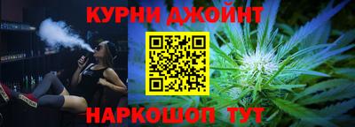 твердый Азнакаево