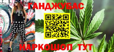 MDMA Абакан