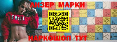 MDMA Абакан