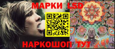 мет Ликино-Дулёво