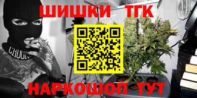 твердый Азнакаево