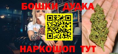 мескалин Кунгур