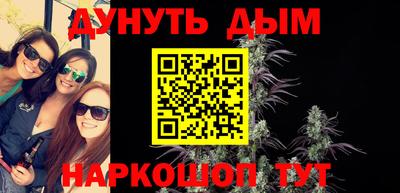 твердый Азнакаево