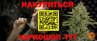 MDMA Абакан