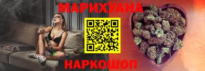 мескалин Кунгур