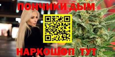 MDMA Абакан