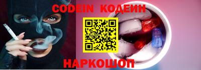 MDMA Абакан