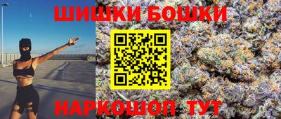 мескалин Кунгур