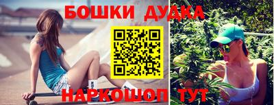 твердый Азнакаево