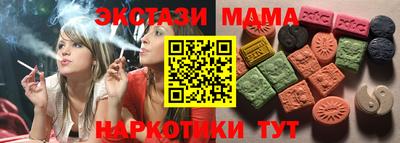 ALPHA-PVP Кулебаки
