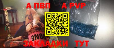 кокс Лесосибирск