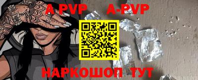 MDMA Абакан