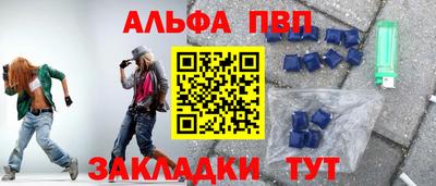 мет Ликино-Дулёво