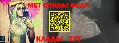 мескалин Кунгур
