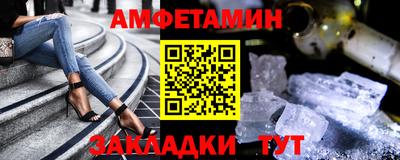 мескалин Кунгур
