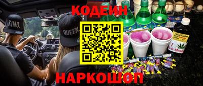 твердый Азнакаево