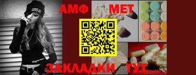 мескалин Кунгур