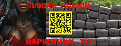 мет Ликино-Дулёво