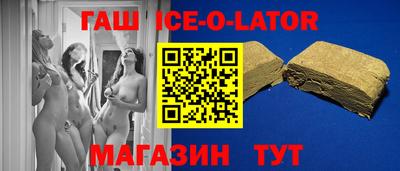 кокс Лесосибирск