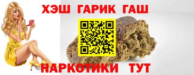 марки nbome Кумертау