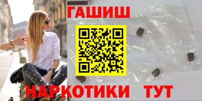 твердый Азнакаево