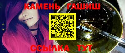 твердый Азнакаево