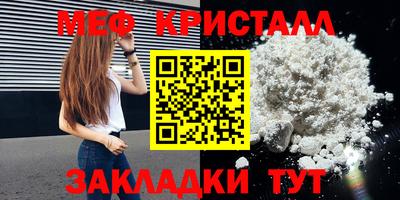 твердый Азнакаево