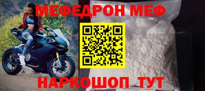 каннабис Рыбинск