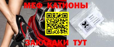 кокс Лесосибирск