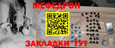 кокс Лесосибирск