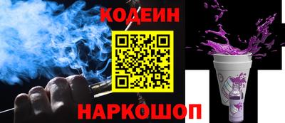 кокс Лесосибирск